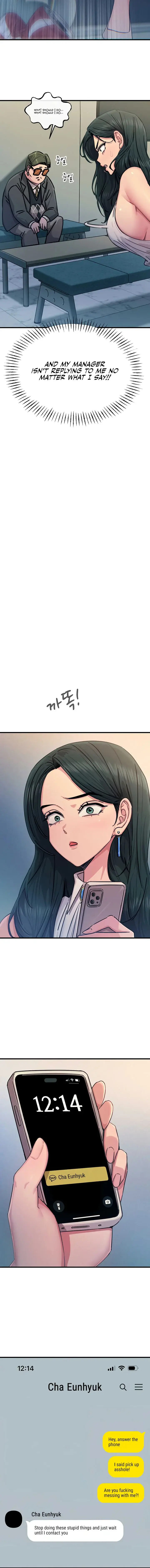 You Wont Get Me Twice Chapter 25 - Page 16