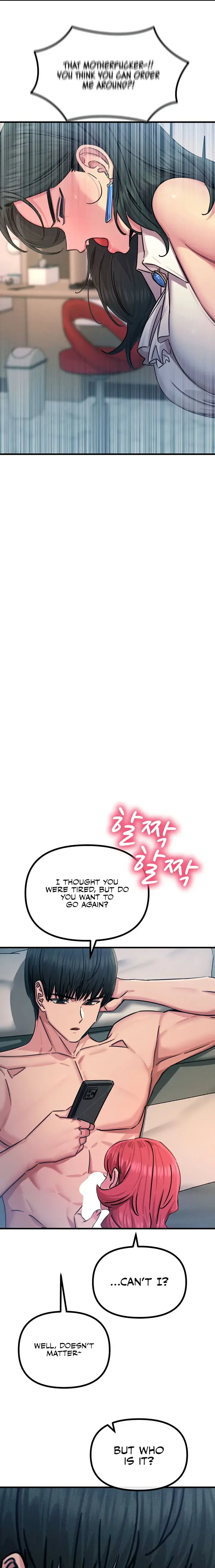 You Wont Get Me Twice Chapter 25 - Page 17