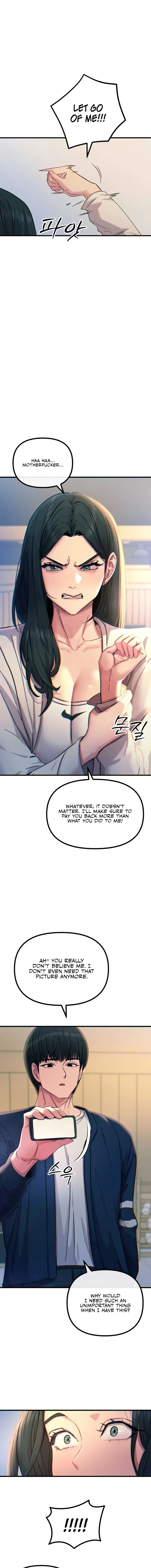 You Wont Get Me Twice Chapter 26 - Page 9