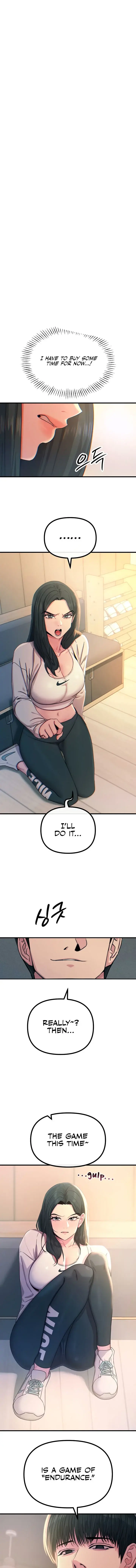 You Wont Get Me Twice Chapter 27 - Page 1