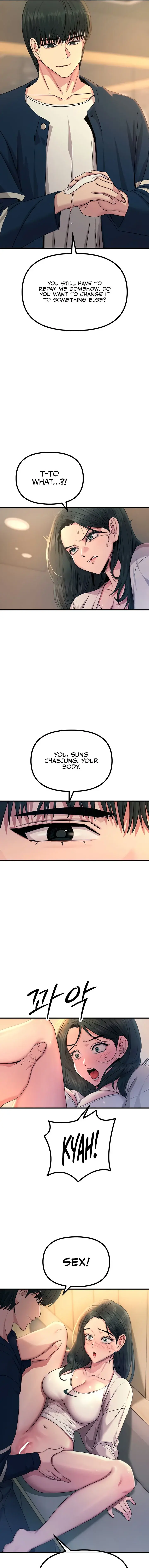 You Wont Get Me Twice Chapter 27 - Page 15