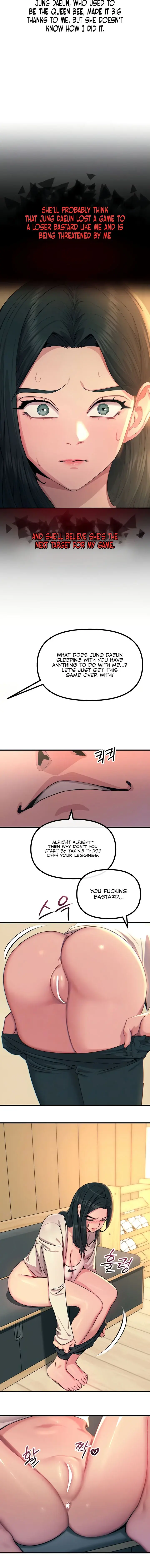 You Wont Get Me Twice Chapter 27 - Page 4