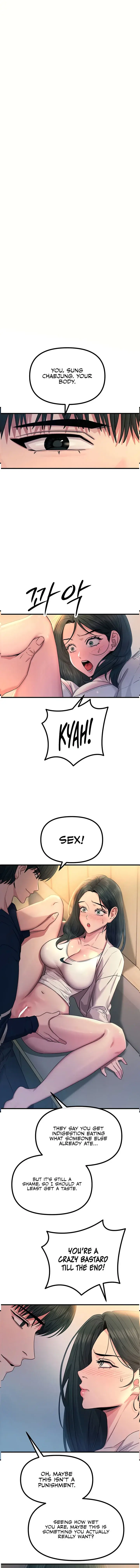 You Wont Get Me Twice Chapter 28 - Page 1