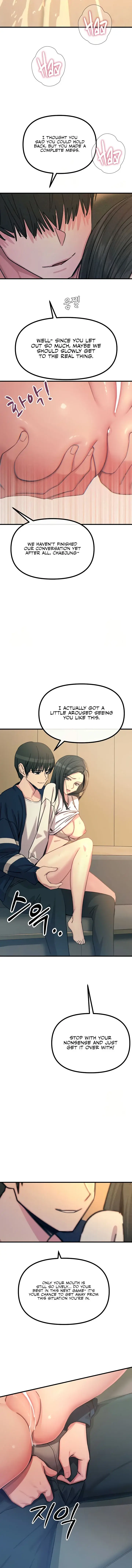 You Wont Get Me Twice Chapter 28 - Page 15