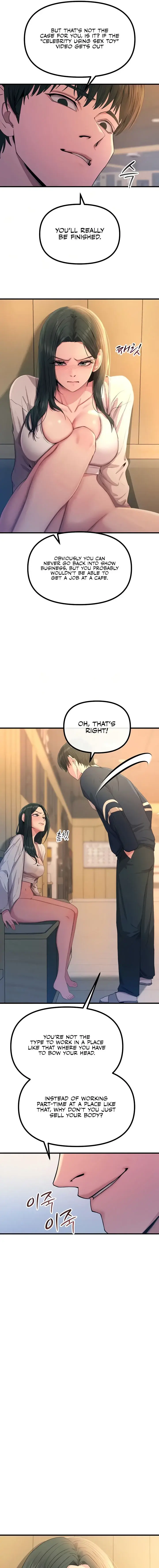 You Wont Get Me Twice Chapter 28 - Page 3