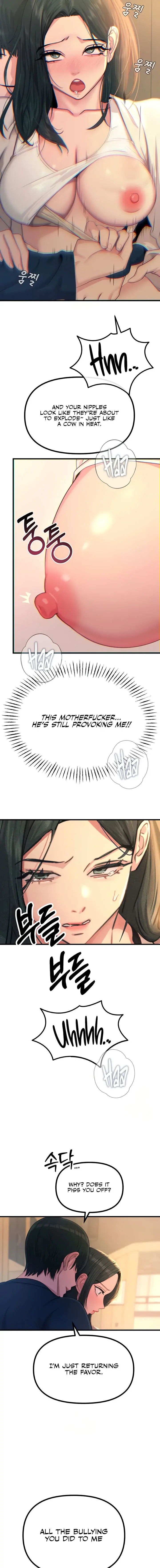 You Wont Get Me Twice Chapter 28 - Page 9