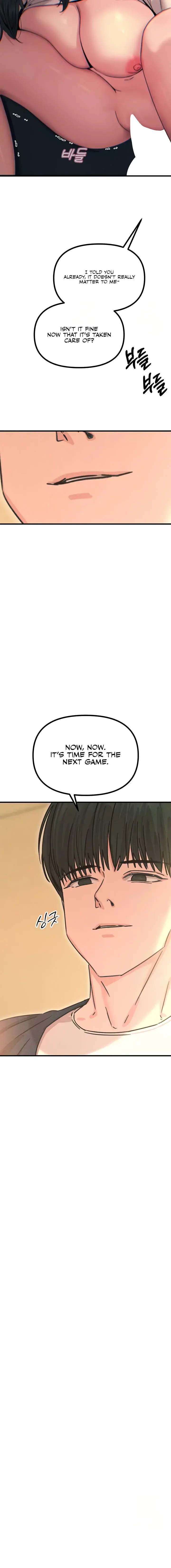 You Wont Get Me Twice Chapter 29 - Page 14