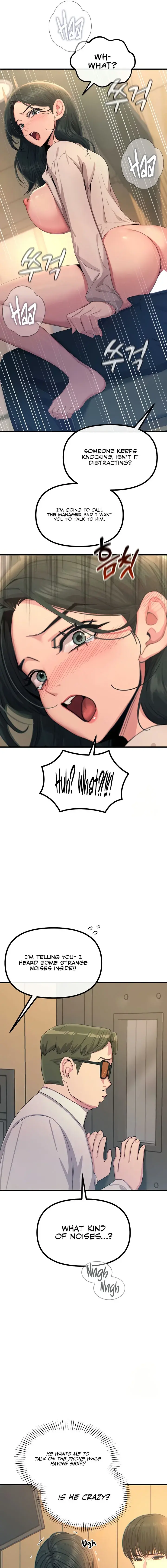 You Wont Get Me Twice Chapter 29 - Page 7