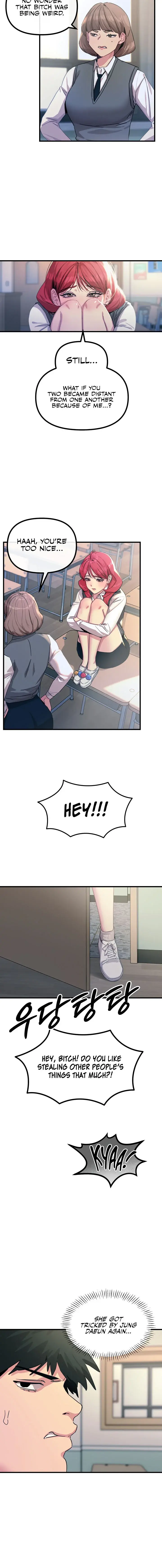 You Wont Get Me Twice Chapter 3 - Page 12