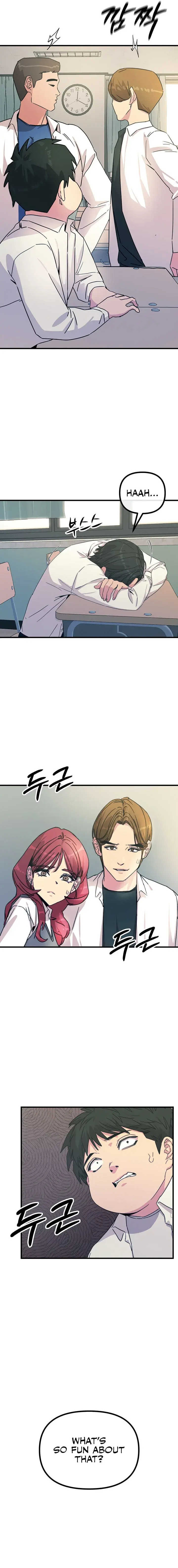 You Wont Get Me Twice Chapter 3 - Page 19