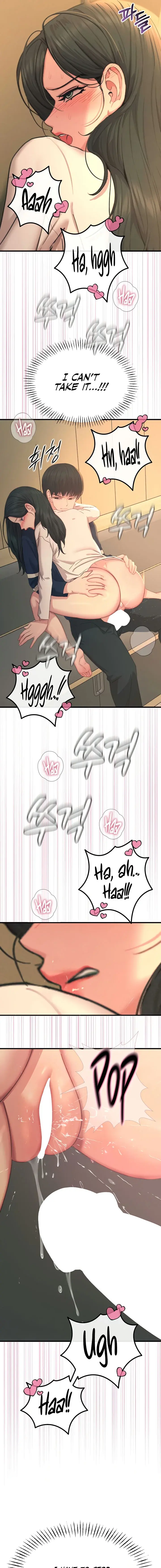 You Wont Get Me Twice Chapter 30 - Page 13