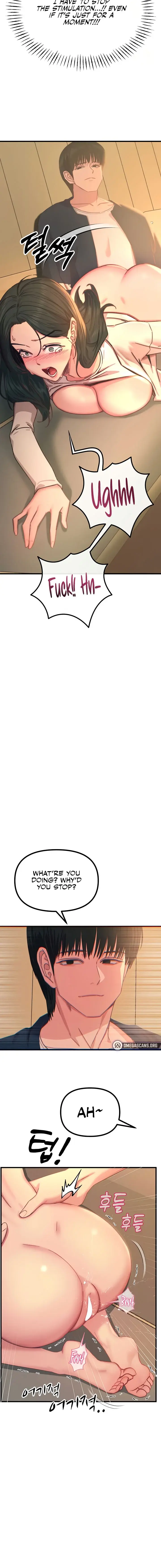 You Wont Get Me Twice Chapter 30 - Page 14