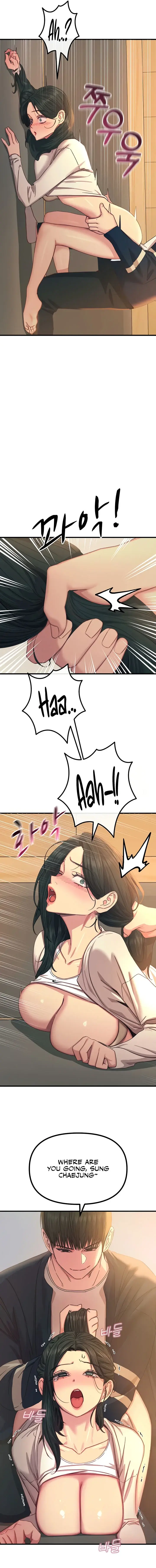 You Wont Get Me Twice Chapter 30 - Page 15