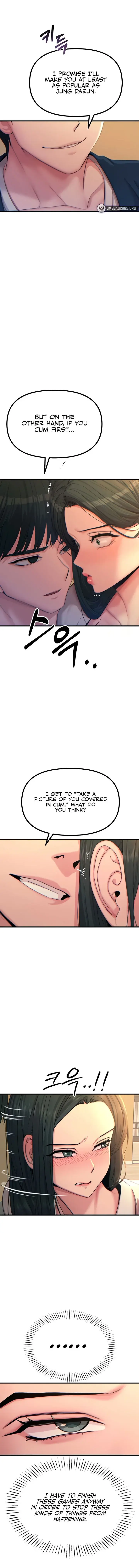 You Wont Get Me Twice Chapter 30 - Page 2