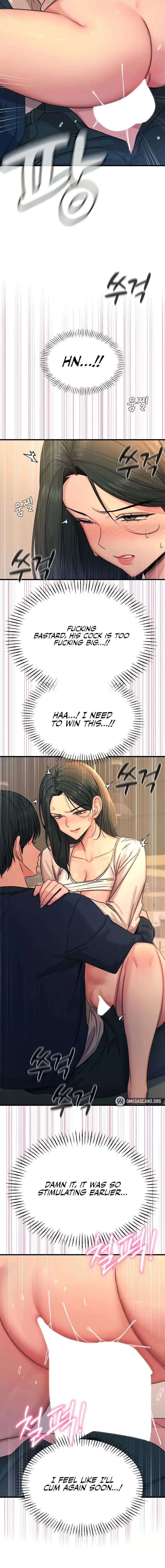 You Wont Get Me Twice Chapter 30 - Page 6
