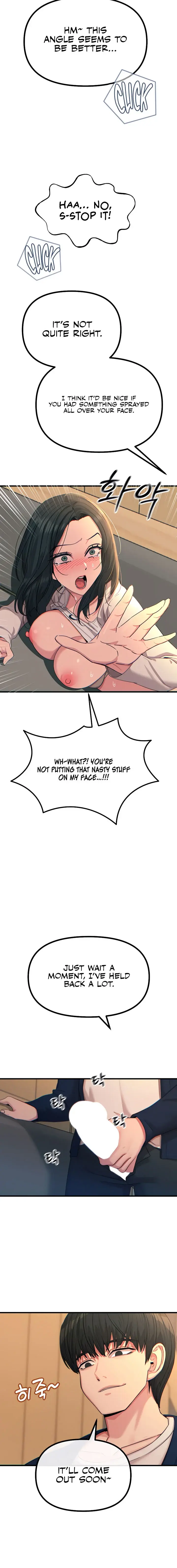 You Wont Get Me Twice Chapter 31 - Page 11
