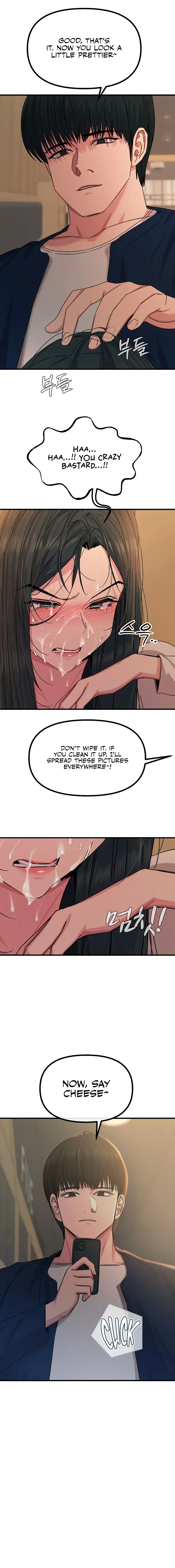 You Wont Get Me Twice Chapter 31 - Page 15