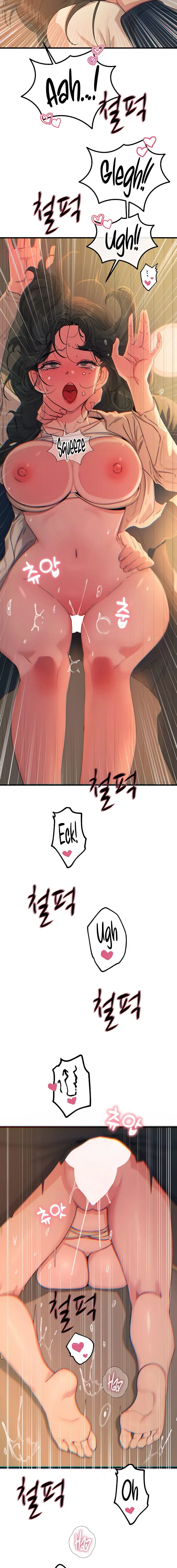 You Wont Get Me Twice Chapter 31 - Page 5