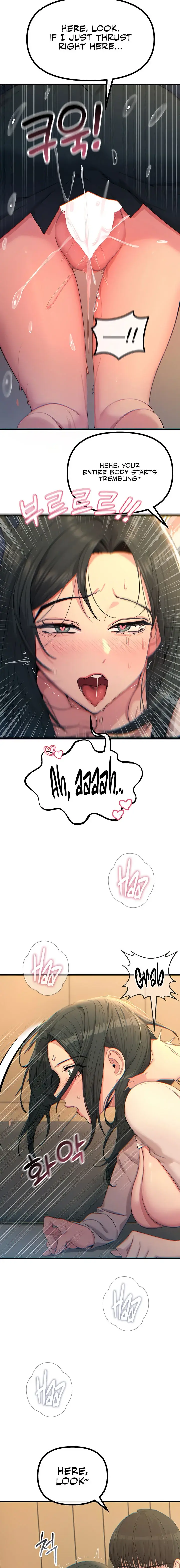 You Wont Get Me Twice Chapter 31 - Page 7