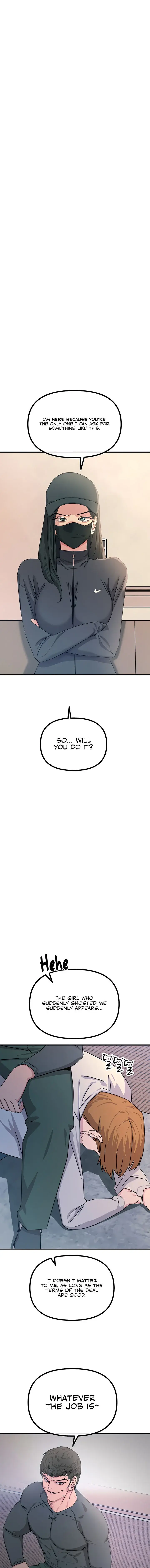 You Wont Get Me Twice Chapter 32 - Page 1