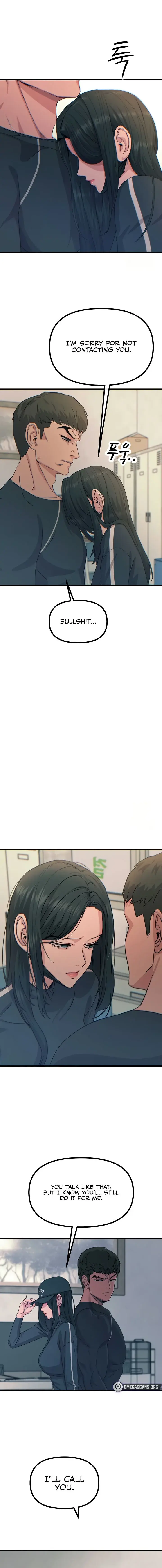 You Wont Get Me Twice Chapter 32 - Page 10