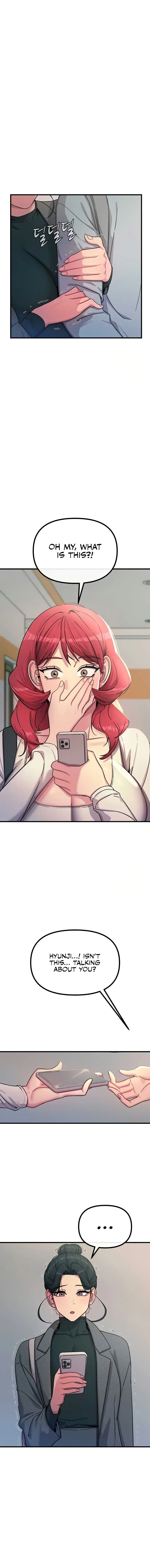 You Wont Get Me Twice Chapter 32 - Page 15