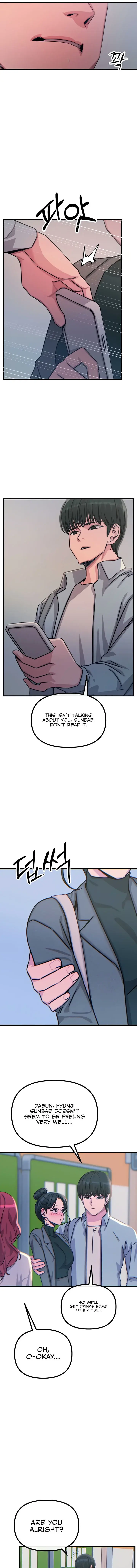 You Wont Get Me Twice Chapter 32 - Page 17