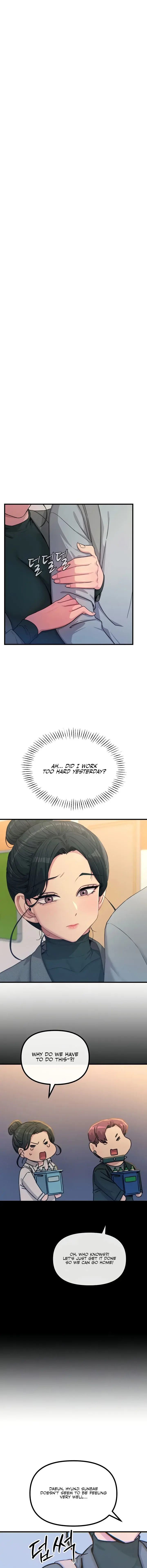 You Wont Get Me Twice Chapter 33 - Page 1