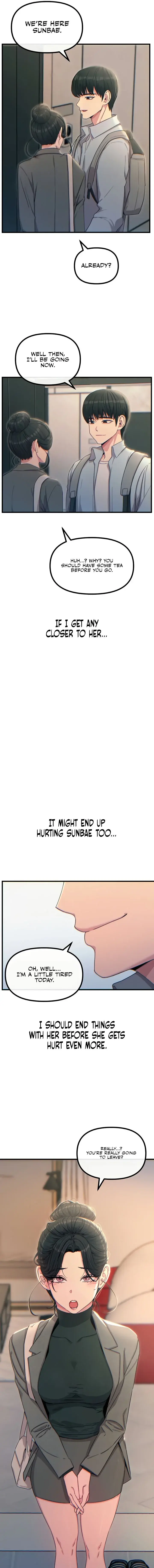 You Wont Get Me Twice Chapter 33 - Page 3