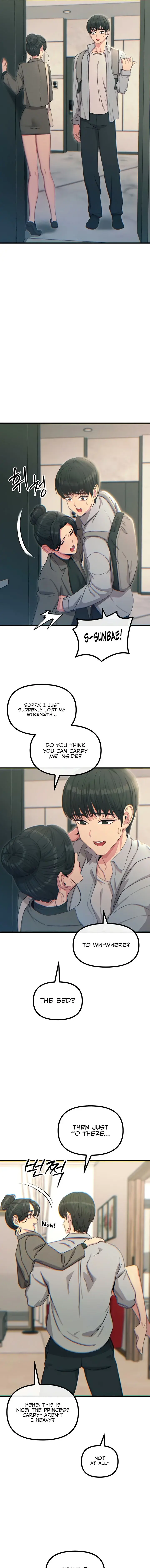 You Wont Get Me Twice Chapter 33 - Page 5