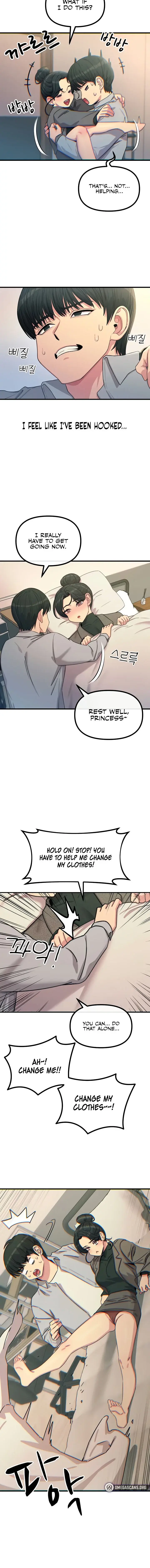 You Wont Get Me Twice Chapter 33 - Page 6