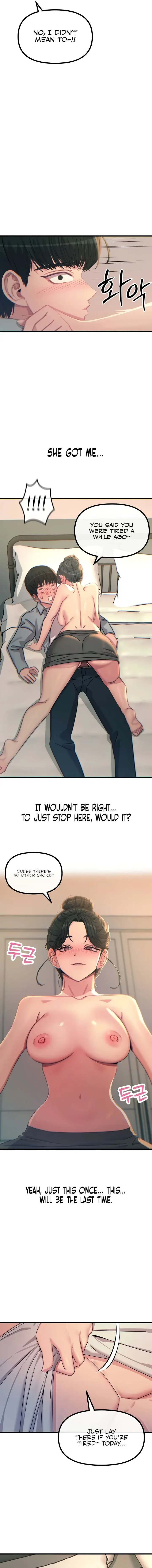You Wont Get Me Twice Chapter 33 - Page 9