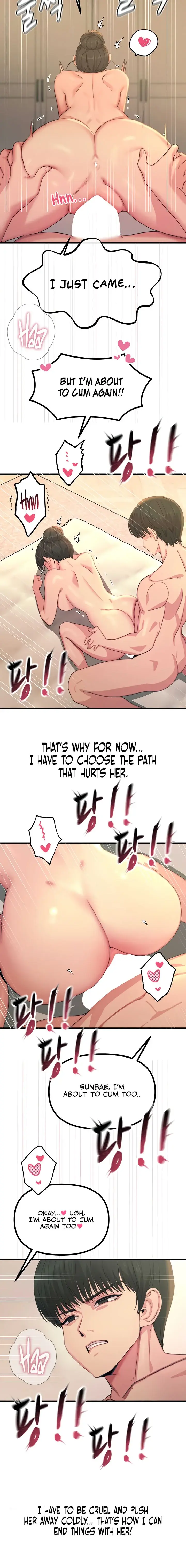 You Wont Get Me Twice Chapter 34 - Page 12