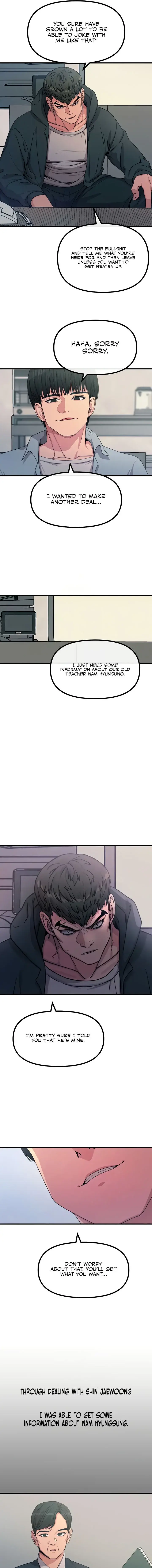 You Wont Get Me Twice Chapter 35 - Page 3