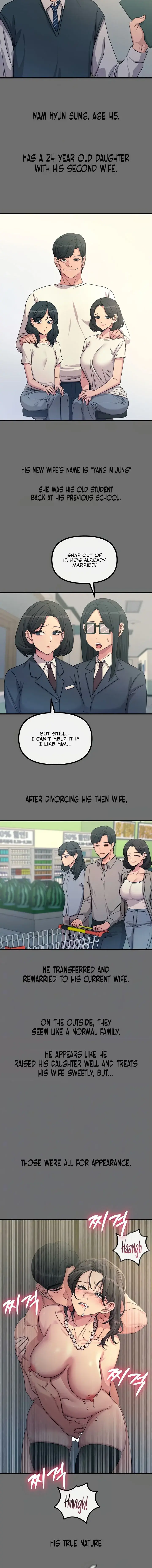 You Wont Get Me Twice Chapter 35 - Page 4