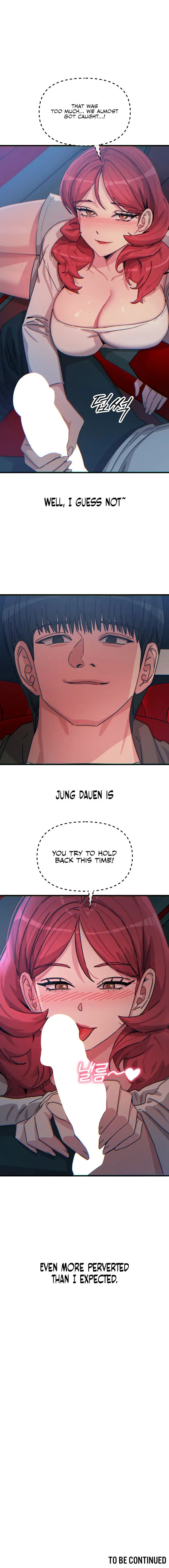 You Wont Get Me Twice Chapter 36 - Page 16