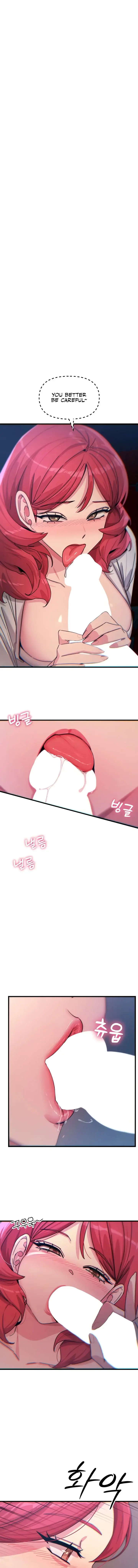 You Wont Get Me Twice Chapter 37 - Page 1