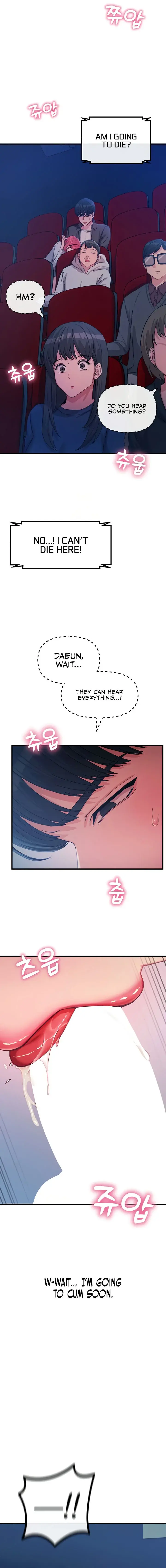 You Wont Get Me Twice Chapter 37 - Page 6