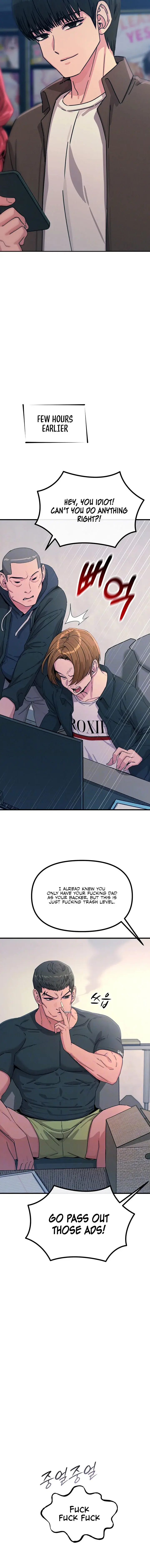 You Wont Get Me Twice Chapter 38 - Page 3