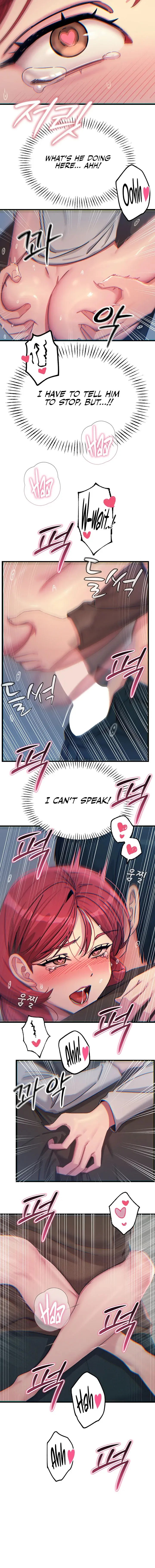 You Wont Get Me Twice Chapter 39 - Page 12