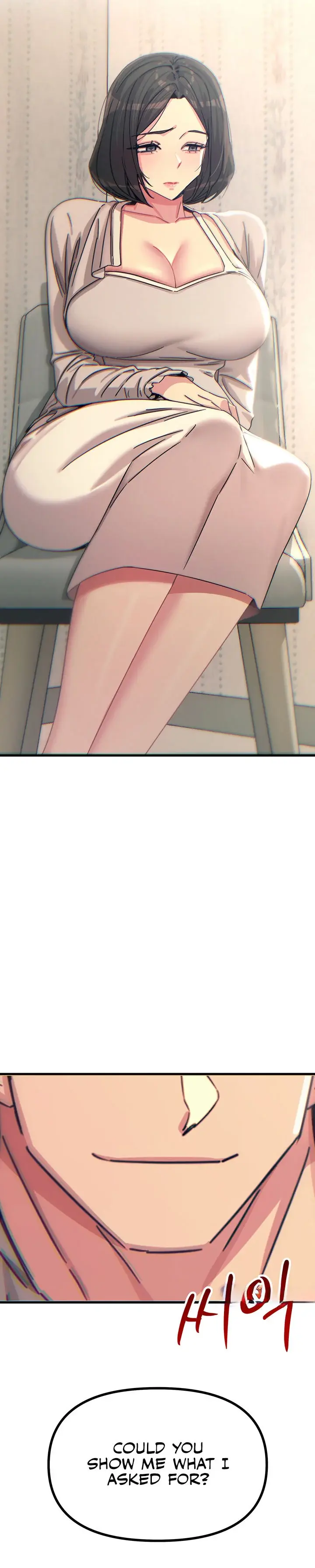 You Wont Get Me Twice Chapter 39 - Page 17