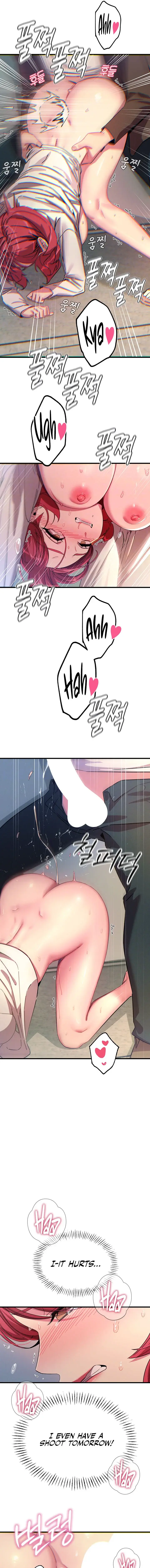 You Wont Get Me Twice Chapter 39 - Page 5