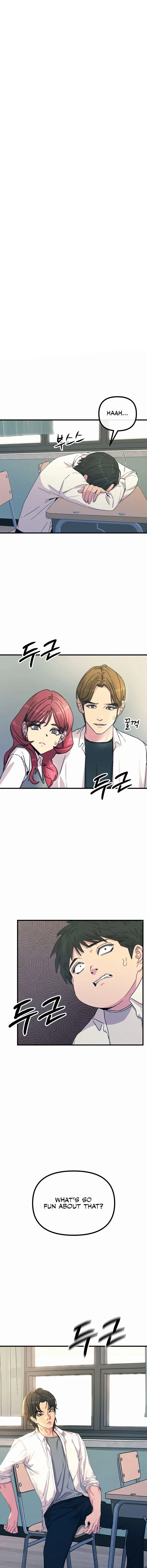 You Wont Get Me Twice Chapter 4 - Page 1