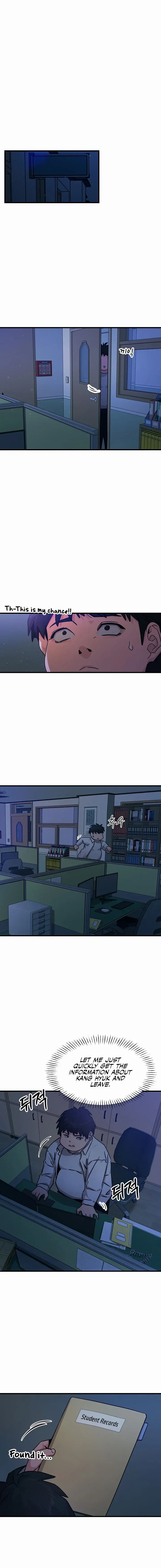 You Wont Get Me Twice Chapter 4 - Page 12