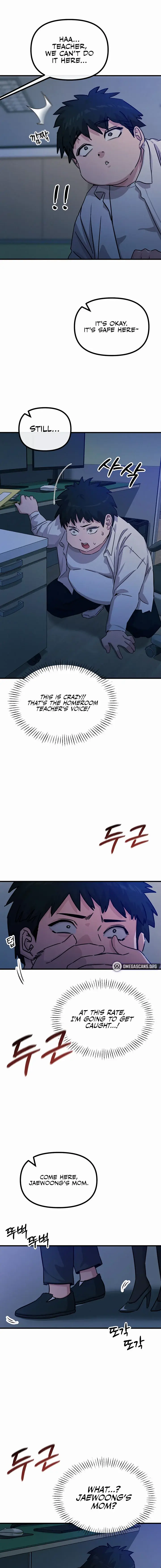 You Wont Get Me Twice Chapter 4 - Page 13