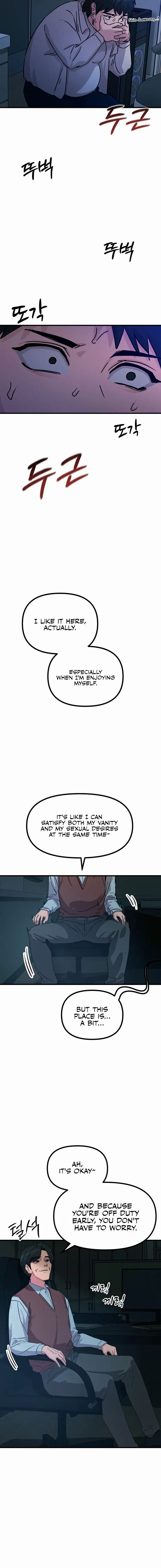You Wont Get Me Twice Chapter 4 - Page 14