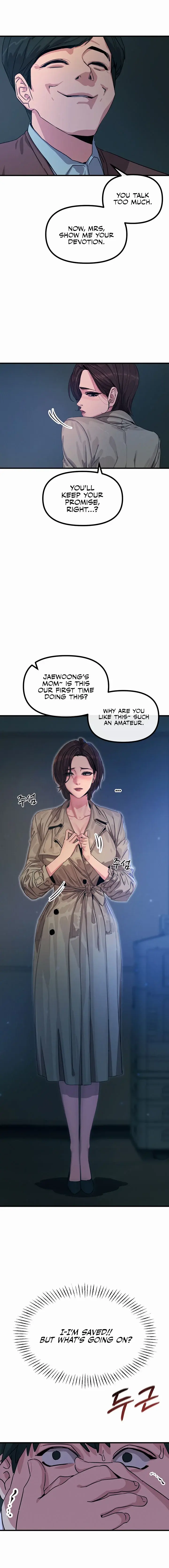 You Wont Get Me Twice Chapter 4 - Page 15