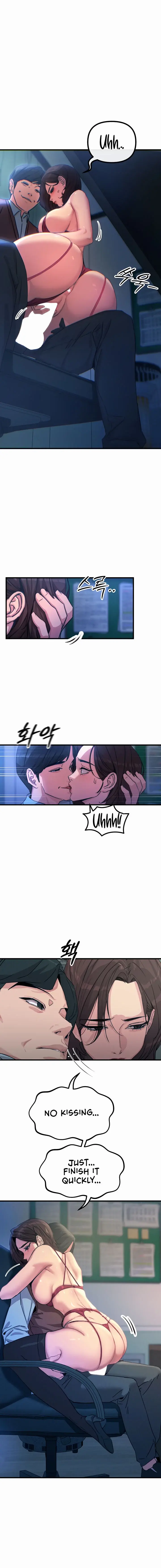 You Wont Get Me Twice Chapter 4 - Page 18