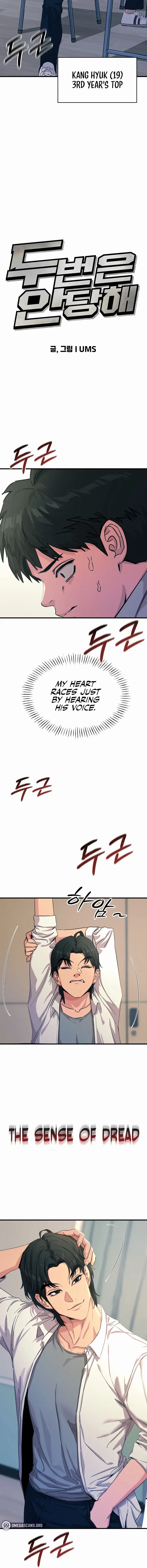 You Wont Get Me Twice Chapter 4 - Page 2