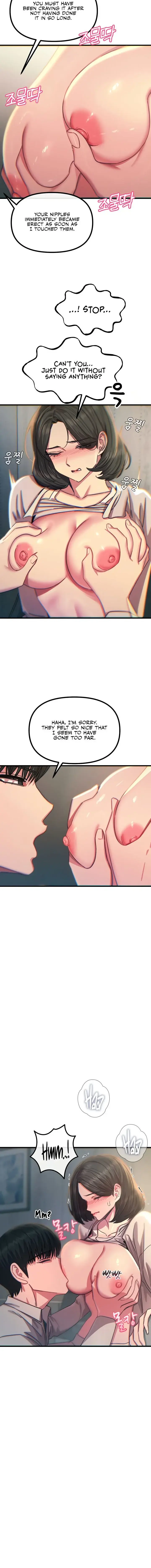 You Wont Get Me Twice Chapter 40 - Page 14